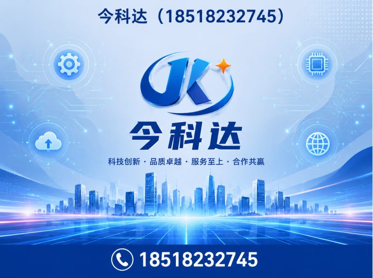 西青区箱式变电站展示图